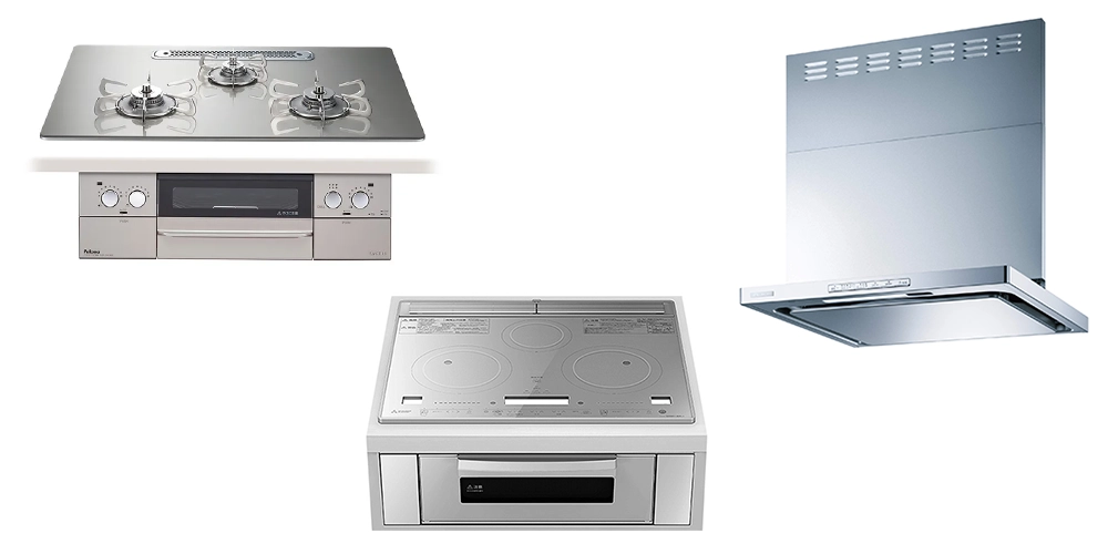 ガスコンロ・IH・レンジフード交換